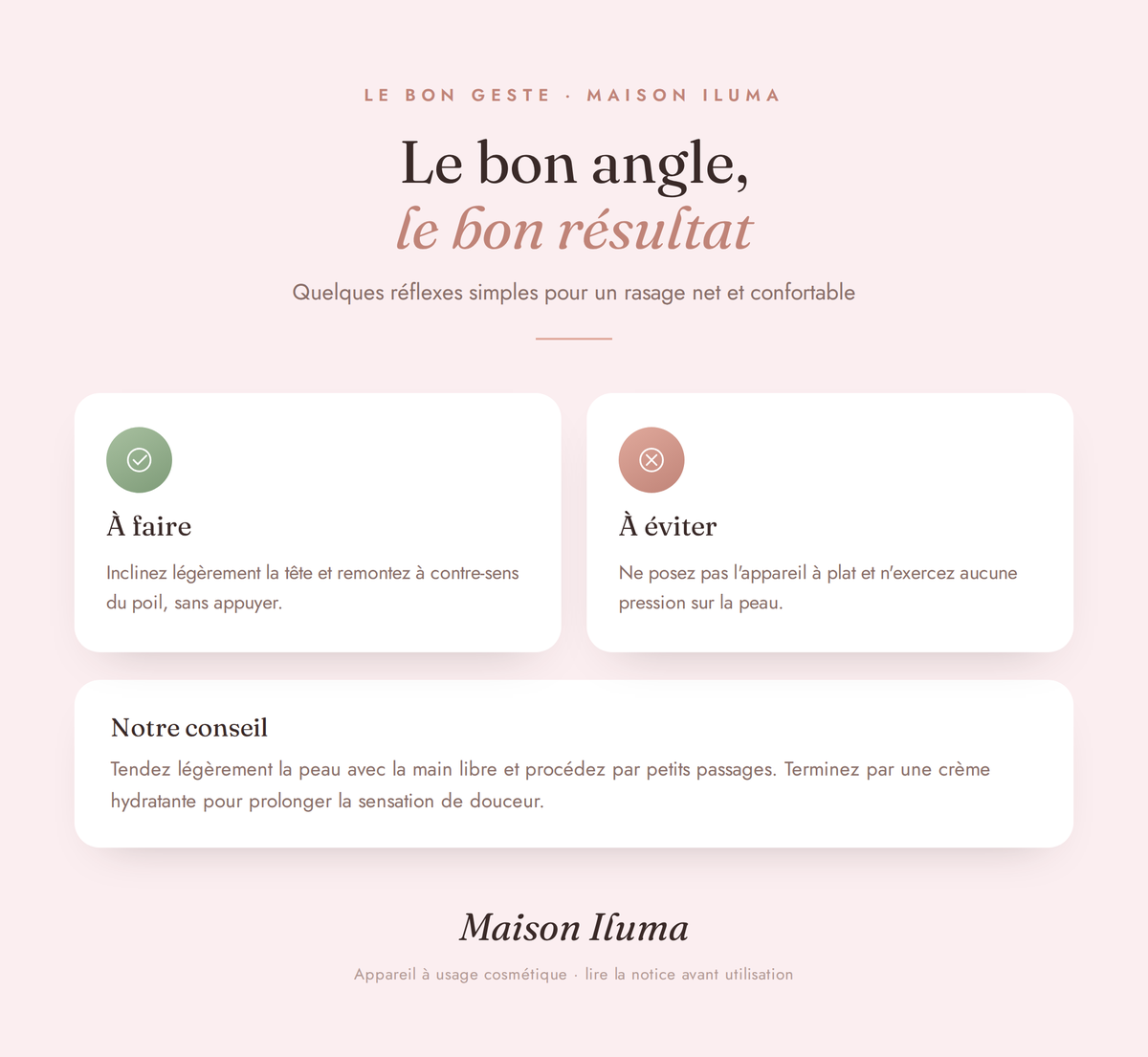 Le bon geste